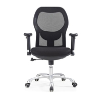 Fabricants de chaises de bureau Chaise confortable de concepteur d'ordinateur de maille Chaise de bureau ergonomique d'accoudoir réglable sans roues
