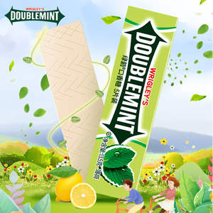 Yeşil ok sakız 5*20 sopa limon lezzet çin sakız 5 sakız - Product Image 2