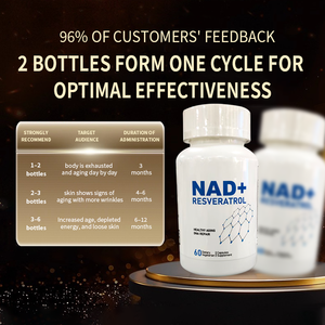 Капсулы OEM Healthcare Supplements с никотинамидадениндинуклеотидом (НАД) и транс-ресвератролом - Product Image 3