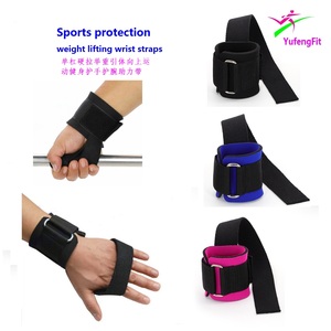 Fitness Weight <strong>Lifting</strong> Wrist Wraps <strong>Straps</strong> <strong>for</strong> Gym Exercise Equipment - Product Image 1