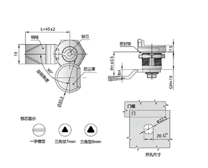 FS2186 MS705-3A Cerradura de leva de cuarto de vuelta tubular de metal con perilla de ala y gancho para armarios y cajas, tipo conector, precio - Product Image 6