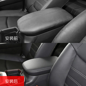 ฝาครอบกล่องที่วางแขนคอนโซลกลางโตโยต้า Rav4 Xa50 หนังไมโครไฟเบอร์สีดำ 19-25 การป้องกันที่ใช้งานได้จริง - Product Image 1