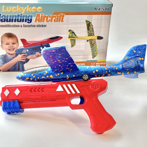 Luckykoo Pistolet Lanceur d'Avions en Mousse Tendance et Très Vendu, Jouet Électronique Sportif pour Garçons, en Plastique pour l'Extérieur - Product Image 2