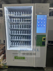 Distributore automatico di smart locker cabinet distributore automatico di smart locker cabinet Frullati di Proteine Distributore automatico Centro Sportivo Bevanda Auto VendingMachine - Product Image 5