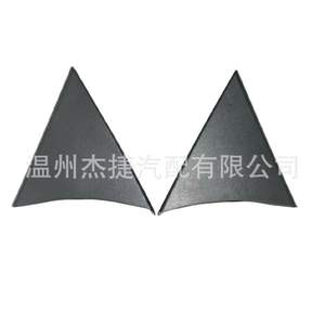 Chevrolet Front Door <b>Plastic</b> Trim Panels 25857289 & 25857294 Automotive <b>Plastic</b> <b>Products</b> - Product Image 4