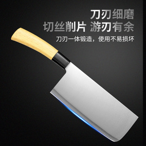 Banana Shaped Stainless Steel Kitchen Knife Imitation Wood Handle Japanese Style Sharp Multi Purpose Home Use - Product Image 5