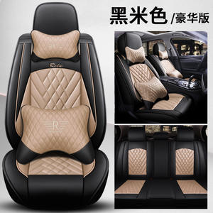 Vente chaude ensemble complet de housse de siège de voiture en cuir tissu de lin classe S et modèle de classe E Compatible pour toutes les voitures - Product Image 6