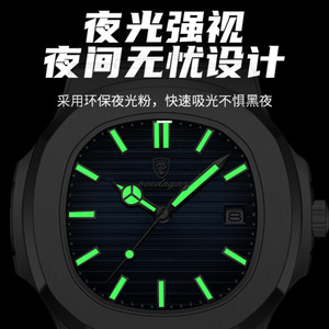 Reloj de Pulsera para Hombre, Ultrafino, Impermeable, con Calendario, de Cuarzo, Nuevo y Elegante - Product Image 3