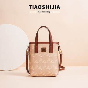 กระเป๋าสะพายไหล่พิมพ์ลายย้อนยุคสำหรับผู้หญิง ทำจากวัสดุ PU คุณภาพสูง มีซิป เหมาะสำหรับชุดของอินฟลูเอนเซอร์ออนไลน์ 218 - Product Image 6