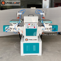 Machine à mortaiser le bois automatique double face horizontale PINLIANG avec moteur 3 kW