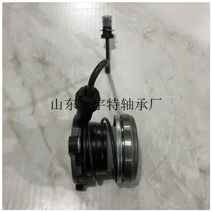 Rodamiento de Desembrague Hidráulico 30620-00Q0A para Reparación y Reemplazo de Embrague, Acero para Rodamientos Shandong 234 Torque - Product Image 5