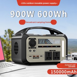 แบตเตอรี่ลิเธียมไอออนพกพาสำหรับใช้งานกลางแจ้ง 220V ความจุขนาดใหญ่ สำหรับรถบ้าน แคมป์ปิ้ง <span class=keywords><strong>ใช้</strong></span>ในบ้าน ฉุกเฉิน พร้อมจอ LED - Product Image 2