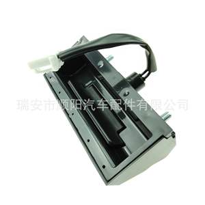 Interrupteur de poignée de coffre Mitsubishi MR599766 pour déverrouillage du coffre, pièce de rechange pour Endeavor SY-302 - Product Image 1