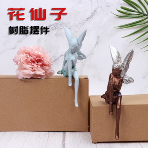 Flower Fairy Resin <b>Statue</b> White Coffee Color Artistic Home Decoration Garden Office Ornament - Product Image 1