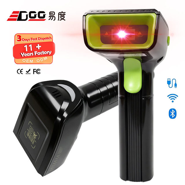 W33 Rugged Wireless 2D Barcode Scanner 2.4G QR Reader with Base Industrial Handheld Scanner for Logistics & Warehouse