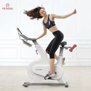 Bicicleta Inteligente <span class=keywords><strong>Yesoul</strong></span> M1 de Acero con Resistencia Magnética, Transmisión por Correa, Certificación CE, Carga Máxima de 150 kg, Asiento Ajustable, Blanca, para Ejercicio en Interiores - Product Image 5