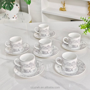 Ensemble de 12 tasses à expresso italiennes à motif de tigre créatif, tasses à thé de restaurant, 70 ml, bouche ronde - Product Image 5