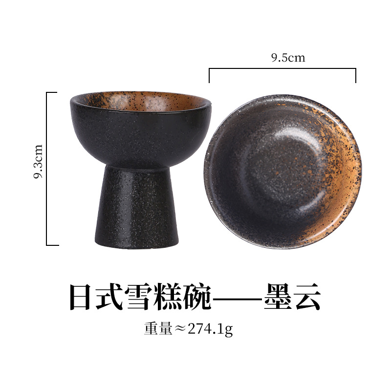 Nuage d'encre de tasse de bol de crème glacée