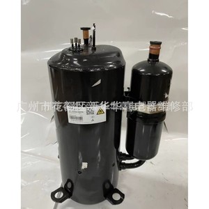 Compresseur d'air Gree GTE440UC3Q9PK pour la réparation de la réfrigération et du chauffage - Product Image 2