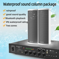 Système de sonorisation mono PA extérieur étanche en aluminium à 2 zones, 200W, kit de musique d'ambiance toutes saisons pour jardin, parc, place publique