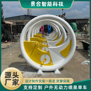 Stainless Steel Pedal Powered Ride Outdoor Commercial <b>Entertainment</b> Equipment 5-10 Passengers - Product Image 5