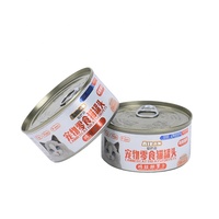 Nourriture humide pour chats Pet OEM, haute teneur en protéines, faible en matières grasses, naturelle, 170 g, saveur poulet + poisson, pour toutes les races, toutes les étapes de vie, santé de la peau et du pelage, vitamines et minéraux