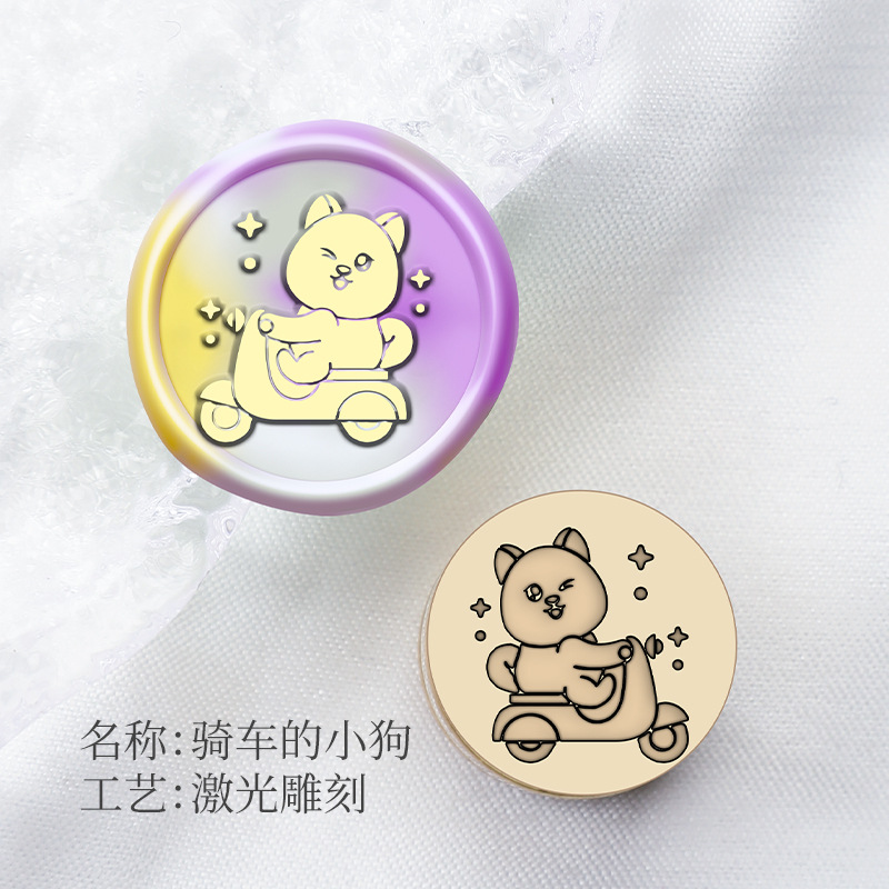 ลูกสุนัขขี่จักรยาน (หัวเลเซอร์ทองแดงขนาดเล็ก)