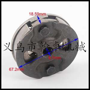 Bloque de Embrague FS120 Serie 200-400 para Piezas y Accesorios de Cortacésped - Product Image 5