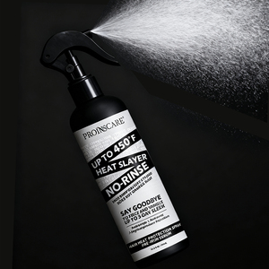 ヘアヒートプロテクトスプレー 335ml 洗い流さないアンチフリッズ シルキーミスト 熱保護スプレー - Product Image 3