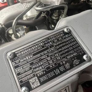 Montacargas Usado HELI CPD35 <span class=keywords><strong>de</strong></span> 3.5 Toneladas, Usado en Japón, Motor Isuzu C240, Combustible <span class=keywords><strong>de</strong></span> <span class=keywords><strong>Segunda</strong></span> <span class=keywords><strong>Mano</strong></span>, 3500 kg, Transmisión Manual con Clip Plano - Product Image 5