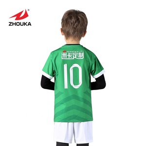 Wholesale custom sublimation quick dry soccer wear uniform design fashion kids Portugal soccer shirts - Product Image 6