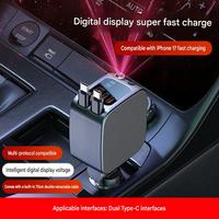 Approvisionnement direct d'usine, chargeur de voiture multifonctionnel de type C pour toit, charge rapide 120W, compatible avec les téléphones IOS et Android.