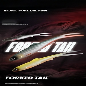 Señuelo de Pesca SNEDA de 14 cm y 11 g, Cola de Paleta de PVC Suave, <span class=keywords><strong>Cebo</strong></span> para Pesca de Atún en Alta Mar, para Pesca en Campos Petroleros del Mar de China - Product Image 4