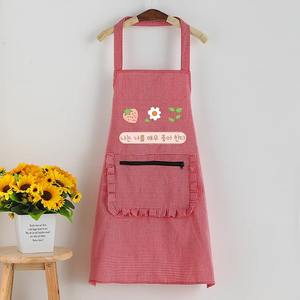 Delantal de Cocina Masculino y Divertido de Algodón para Hombre con Bolsillos, Delantal de Chef para Papá, Barbacoa y Parrilla - Product Image 4