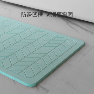 Alfombra de baño de tierra diatomeas, color azul pavo real, geométrica, antideslizante, de secado rápido, para uso en el suelo del baño del hogar. - Product Image 5