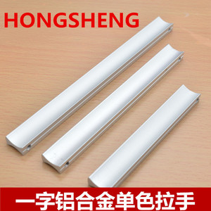 มือจับบาร์อลูมิเนียมอัลลอยด์ HONGSHENG สำหรับลิ้นชัก ตู้ ประตู ดีไซน์มินิมอล ทนทาน - Product Image 2
