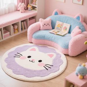 <span class=keywords><strong>Tappeti</strong></span> <span class=keywords><strong>Rotondi</strong></span> <span class=keywords><strong>Moderni</strong></span> e Carini per Bambini, <span class=keywords><strong>Tappeti</strong></span> e Moquette Online per la Casa del Bambino - Product Image 2