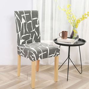 Dernière housse de chaise bon marché imprimée housses de siège lavables amovibles pour chaises housse de chaise en polyester pour la décoration intérieure - Product Image 3