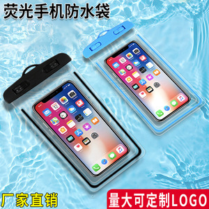 Transparent Touchscreen Phone Case Waterproof PVC Bag For Swimming Diving Outdoor Use With Blue Seal And Hang Strap - Product Image 2