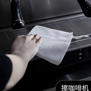 Kitchen Coffee <b>Machine</b> Cleaning Cloths White 30x30cm 40x40cm Lint Free <b>Waffle</b> Towels Square Polyester - Product Image 3