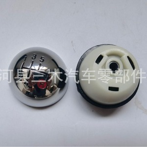 Fiat 500C Gear <b>Knob</b> 5-Speed Chrome <b>Black</b> Numbers Aluminum Alloy Rustproof Car Shift <b>Knob</b> - Product Image 2