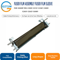 Courroie de fusion (sub-ensemble) NBLTH0650FCZZ pour Sharp MX-C2621 C2651 C3121 C3081 C3581 C4081 C5081 C6081 3121 3581 4081 2651 2621 6081