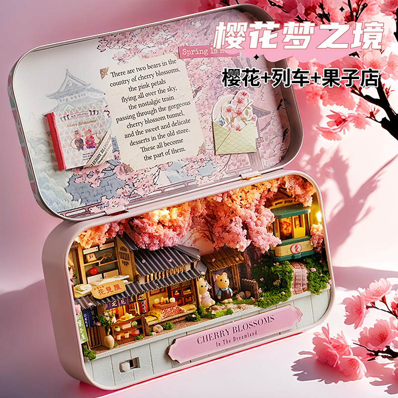 Miroir de fleurs de cerisier-anglais-miroir de fleurs de cerisier