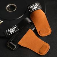 Cinturón de Asistencia para Dominadas, Cinturón de Agarre para Muñeca, Guantes de Soporte para Muñeca, Correas de Muñeca para Barra Horizontal, Ayuda para Dominadas y Flexiones