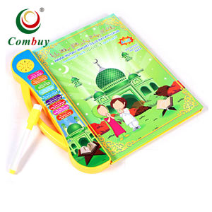 Libro Electrónico de aprendizaje temprano en inglés, juguete educativo árabe 3 en 1 - Product Image 1