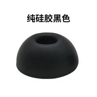 Oreillettes universelles Écouteurs Manchons de protection en silicone Embouts d'oreille Etui en gros pour Airpods Pro 1 2 3 Capuchons d'oreille