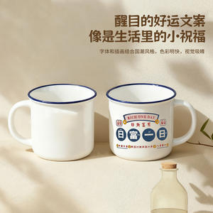 Cute Cartoon Ceramic <b>Mug</b> Porcelain Round Kids Dining Gift For Breakfast Coffee Milk Water - Product Image 5