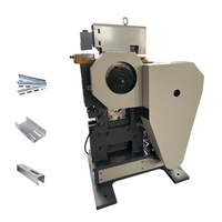 Machine combinée de poinçonnage et de cisaillement hydraulique série QA32 pour la découpe d'angles, de profilés, de barres plates, rondes et carrées – Cisailleuse à métaux