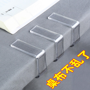 Clips de nappe transparents de forme irrégulière, clips de rangement réutilisables pour la fixation de la nappe de pique-nique, antidérapants, résistants aux plis - Product Image 3