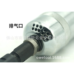 Sea Shark Pneumatic <b>Grinder</b> 6mm Chuck Variable Speed For Engraving Polishing <b>Metal</b> Rust Removal - Product Image 2